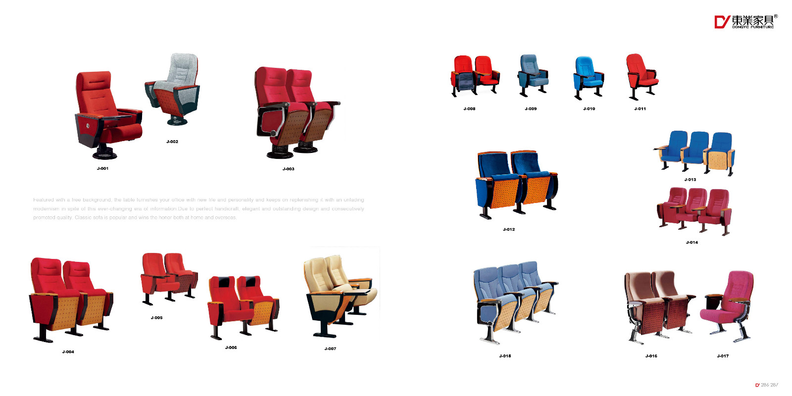 Dongye-Professional Production Theater Auditorium Hall Cinema Chairs