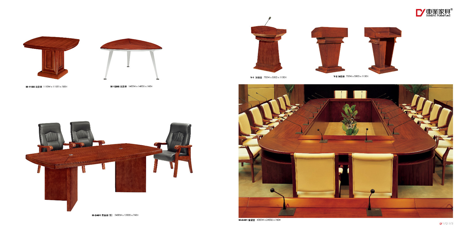 Dongye-Best Solid Wooden Veener Rostrum For Conference | Rostrum table
